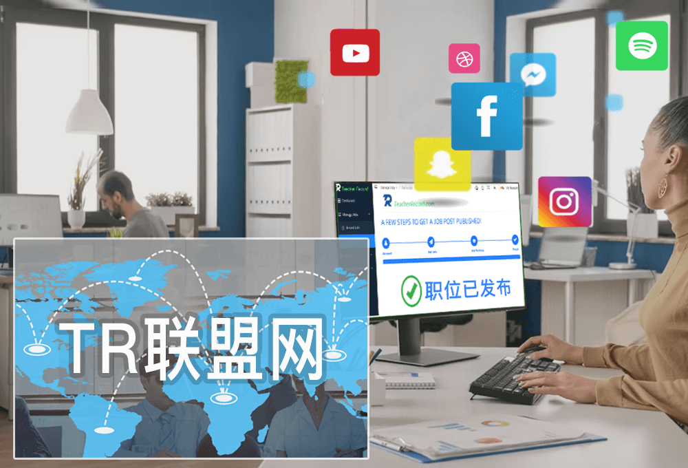 解决方案