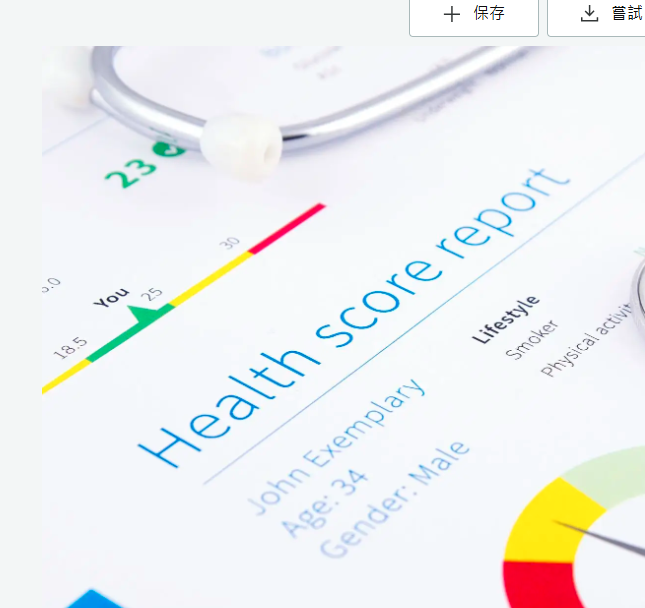 外籍教师入职“健康关”，为何如此关键？-聘外网